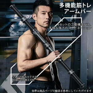 A[o[ nhObv 20kg-80kg\ ח͒߉\ r͊ ̓Obv r w  S GLXp_[ g[jO ؃g Lw r 勹  r 񓪋 ol r