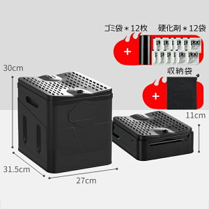 ܂肽ݎ ֊ |[^u ȈՃgC pgCZbg hЗpi hЃObY hЃZbg 12 pȈՃgC hL AEghA p h gуgC 䕗 ^ ЊQ f 