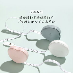  W[  킢 gуW[e[v PU\tgU[ g @ EGXg  K dĉ \tgK ƒp RpNg y ~jW[