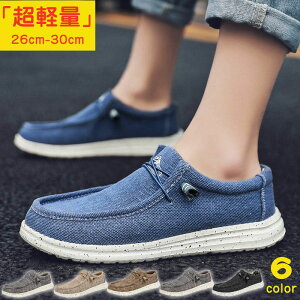 Xj[J[ Y tĐV JWAV[Y  EH[LOV[Y y Ȃ ₷ tbgV[Y 傫TCY 26.0cm-30.0cm r Ȃ X|[cV[Y 