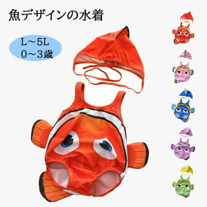 xr[  j̎q ̎q q xr[ Ԃ Lbvt 2_Zbg qp p[X ǂ ݂  C  Kp t r[` ċx  킢 Mы 