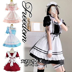 傫TCY Ch RXv RX`[ ߑ Gv Ch ChJtF ALo SX [^ ACh G Xe[W  nACh p[eB[ ZNV[ CX^ Be