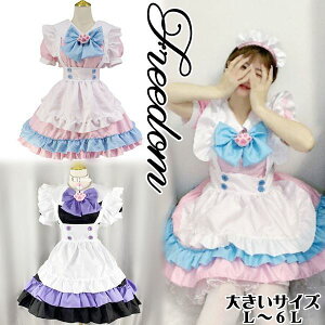 傫TCY Ch RXv RX`[ ߑ Gv Ch ChJtF ALo SX [^ ACh G Xe[W  nACh CX^ Be[^n˂