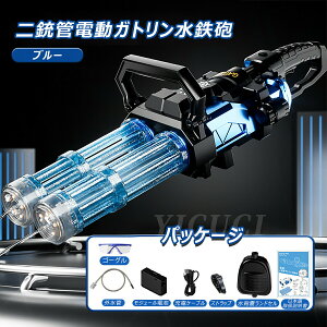 KgSC EH[^[K e SC d 2250mleʐwX Kg ͔򋗗 SC ̐SC ŋ     KgO e V ߋ q C v