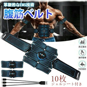 ems ؃xg ؃}V[  xg WFV[g ؃pbh  ؃g ؊ ؃g[jO  xg U  r  U ؓh  6[h10iK USB[