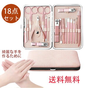 ܐ؂ jbp[ ܐ؂Zbg lCPAZbg XeX 葫ܖ ͂ Ô؂ J~\ XeX p[P[X gѕ֗ s o   蕨 