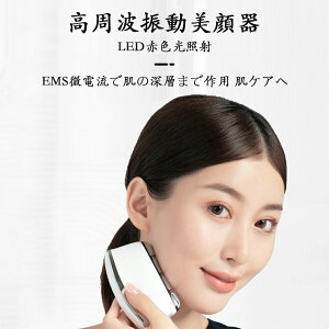  tgAbv ems ь  tFCX gU EMSd LEDbhCg XLPA tFCX W[ teBOƈ bNXe@ tgPA XLPA ڂ̉ 