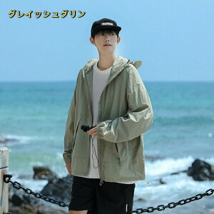 UVJbgp[J[ UVp[J[ Y fB[X UVJbg jp bVK[h }XNt ܂   Ă~ UV UPF50+ Xq ڐG⊴ Ђ芮Sh X|[eB[ ʋC