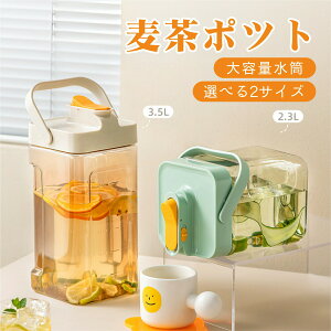 Ki 1Nۏؕt |bg u |bg {g hNT[o[  T[o[ 􂢂₷ ϔM 3.5bg 2bg {g ␅ sb`[ 􂢂₷ ~jEH[^