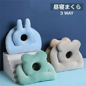 Q܂ wNbV  ܂ 3WAY   xbh O[ xbhp w NbV Q er uNbV p\R ǏpNbV X 􂦂