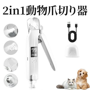 ybgpܐ؂ 2-IN-1 dܐ؂ ܌ LEDCgt ؂肷h~ ܎[Jo[݌v юUh~ SŒᑛ ] d܃g}[ USB[d tʕ\ ^ybgʗpd