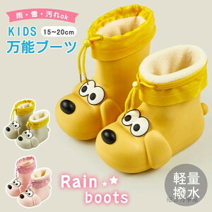 2WAYu[c Cu[c Xm[u[c LbY Xm[V[Y qǂ WjA q qp j̎q ̎q h Sh \ Cu[c Xmgu[c u[c V[Y 