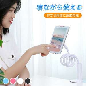 X}zX^h X}zz_[ QȂ A[ X}z A[X^h xbh  Œ Be X}[gtHX^h  X}z iphone AhCh iPad tLVuA[ Nbv