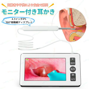  J Cg j^[t  qp C[XR[v led Cg  ɂȂ q | Ȃ ǂ ~   Cg ݂݂ ~ | 