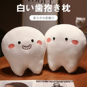     ʂ  ܂ GObY ʔNbV q xr[ Ԃ CeAG 35cm