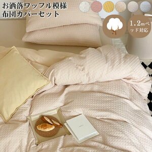 zcJo[ 3_Zbg VOTCY bt 100 tbgV[c  ӂ |zcJo[ Jo[ I[V[Y Q QJo[ 1.2mxbhΉ