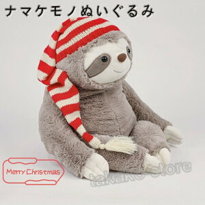 i}Pm ʂ A Ȃ܂  NX}X Xq n  Aj}  u ӂ _炩 ܂ a v[g