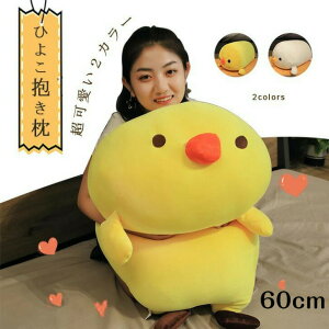 ʂ X[p[@@Ђ傱@@܂@YQ 傫@@GG@ NbV@@ q@l v[g@Mtg CeA a 