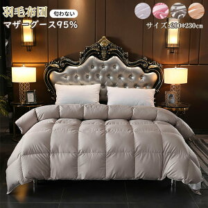 Hѕzc _u }U[O[X_E95 100 q ̃Lg|zc H zc Hъ|zc |zc HтӂƂ |ӂƂ L R g Q 200x230cm