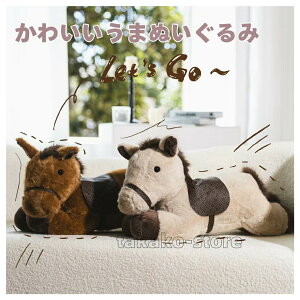 n ʂ A   q  킢 ӂӂ GG YQ q̓ a NX}X v[g  X CeA 30cm 45cm 60cm