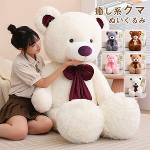  ʂ efBxA N} F 傭܂̂ʂ  lN^C G ӂӂ  q CeA q j̎q ̎q ޏ j Vj v[g a