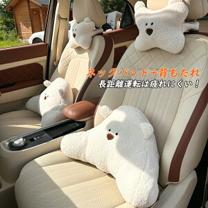 2_Zbg NbV ԗp ᔽ   ԉ^] lԍHw lbNpbh NbV  p w ItBX fXN[N ւ̕Sy Dwp s ̕ی  