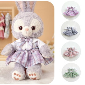 ぬいぐるみ 服 うさぎ ぬいぐるみ用 洋服 着せ替え ベアウェアくま衣装 チェック柄 JK制服 ステラルーコスチュームSサイズ プリーツスカート とシャツの2点セット ぬいぐるみは付きません