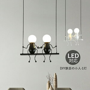 y_gCg  k LEDΉ q 킢 a l` ~jtBO Ԃ VƖ _CjO  Lb`  V䃉Cg Hsv xbh[ ݂艺