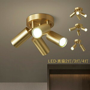 V[OCg k LED ^J 4`8  VƖ rO Q _CjO  xbh[ X|bgCg Ɩ a IV ~ ~` _ LEDCg CeA