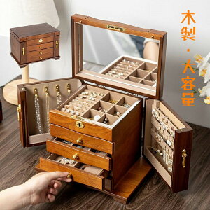 WG[{bNX ؐ e o 4/5i WG[{bNX  ANZT[[ WG[P[X  RpNg e ANZT[P[X t t fB[X 