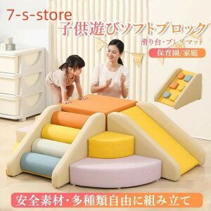 \tgubN vC}bg Rɑgݍ킹  NbV AX`bN  ߋ ^V V LbYR[i[ q c ۈ牀 ۈpi