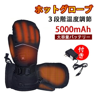 dM dMO[u q[^[O[u q[^[ 2600/3000/5000mAhoCNO[u dMO[u ~g N h USB[d obe[t 3iKx oCN h΍