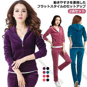 gbvX xA fB[X XEFbg ~ g[i[ p[J[ 2_Zbg 傫TCY ㉺Zbg ZbgAbv Y{ Vv [EFA W[W  t H   pW