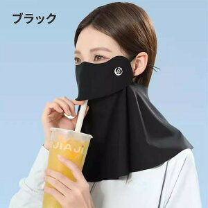 tFCXJo[ P[kX^_[h O΍ 􂦂UVJbg}XN X|[c}XN ėp ⊴ ꂵȂ lbNJo[ lbNK[h Ăh~ 򖗑΍   AM[ Ԃ