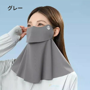 tFCXJo[ P[kX^_[h O΍ 􂦂UVJbg}XN X|[c}XN ėp ⊴ ꂵȂ lbNJo[ lbNK[h Ăh~ 򖗑΍   AM[ Ԃ