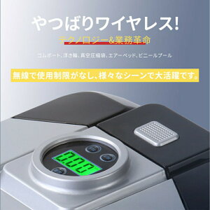 dGA[|v supp 20PSI܂őΉ d|v C C Ήp CX ^ Ct[^u S{[g ph{[h GA[xbh CEro /VK[