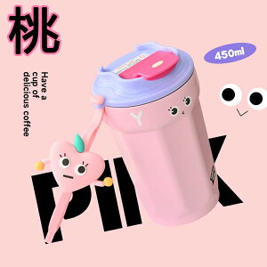 R[Jbv R[ Jbv ۉ{g  ۗ RJR[ ۉ   }O{g 450ml XeX{g XeX {g AEghA y }O q ^u[ ^