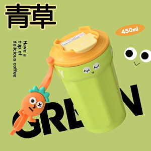 R[Jbv R[ Jbv ۉ{g  ۗ RJR[ ۉ   }O{g 450ml XeX{g XeX {g AEghA y }O q ^u[ ^