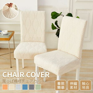 tϖ͗l ֎qJo[ _CjO`FAJo[ O\ \ w Lk lC lGKp tBbg CXJo[ Vv Xgb` `FAJo[