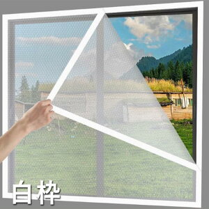 fMV[g  v`v` I΍ ȃGl ΍ I[_[TCY Ih~ KX ډB V[g C ͂ Ȉ ۉ h  C h h  g[    }