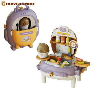 ܂܂ 2IN1 CN ~jhbT[ σZbg ̎q ~j bZbg N} bZbg V Rt bN  NX}X v[g