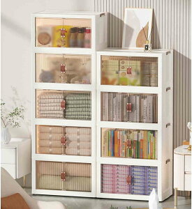 4w 5w [P[X ܂肽 4i 5i [{bNX  LX^[t d˂ N[[bg ybg{g pi xr[pi z I  킢 [ rO