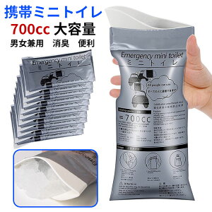 �X�[�p�[�Z�[�� �~�j�g�C�� �g�їp ���p �a�� �Ȉ� �g�C�� �ЊQ �h�� ��� �h�ЃO�b�Y �A�E�g�h�A �j�����p �g���̂� �q�� ��e�� �R���p�N�g �����Z�b�g