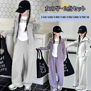 LbYZbgAbv ̎q W[W ̎q ㉺Zbg  ZbgAbv XEFbg X|[cEFA ^ q 2_Zbg HIPHOP _Xߑ ̈ XEFbg qbvzbv _X q