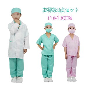 yznEB ߑ q ҂ ̎q j̎q ҂ߑZbg   RXv RXv RX`[ LbY ҂񂲂  q ǂp Ȃ肫 q 