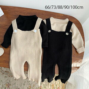 xr[ ZbgAbv Tybg LbY jbg Z[^[ Jbg\[ LbY ̎q j̎q gbvX  Opc V Ԃ q tH~   a oYj