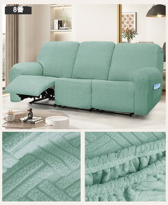 �y2�_�Œ���420�~OFF�z���N���C�j���O�`�F�A �\�t�@�J�o�[ �\�t�@�[�J�o�[ ������� 3�l�|�� 2�l�|�� 1�l�|�� �d���\�t�@ �J�o�[ �\�t�@�J�o�[ �J�E�`�\�t�@�[ ���n �J�E�`�J�o�[ �X�g���b�` 