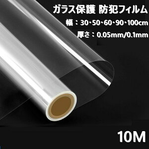 [2_420~OFF]p KXیtB 10M 䕗΍ KXی hƃtB KXtB Uh~ h h KXtB xPETKXtB  NA Sی S