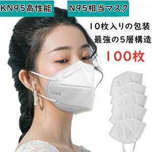 u2_w420~OFFṽ}XN kn95 }XN 50Zbg n95}XN kn95 }XN ̃}XN 5w KN95 sDz}XN @\ tFCX}XN S^Cv čN95}XN