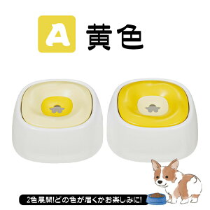 ybg ݊ p Lp ڂȂ  drsv ȒP ֗  